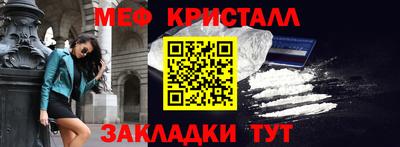 прущий лед Кунгур
