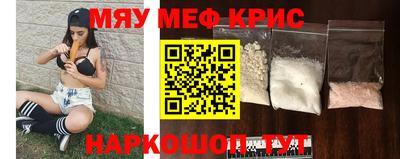 кристаллы Кулебаки