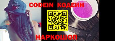 прущий лед Кунгур