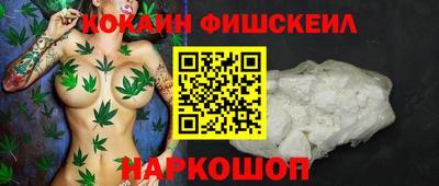 гидропоника Кумертау