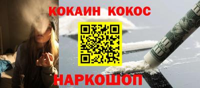 гидропоника Кумертау