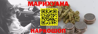 гидропоника Кумертау