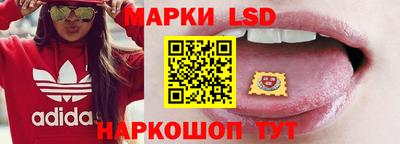 кристаллы Кулебаки