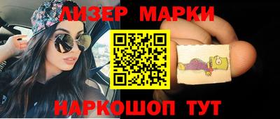прущий лед Кунгур