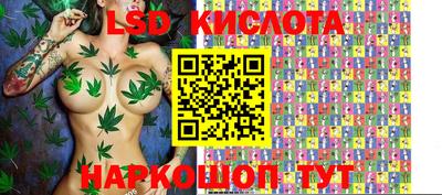 кристаллы Кулебаки
