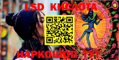 кристаллы Кулебаки