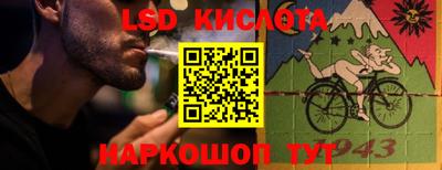 кристаллы Кулебаки