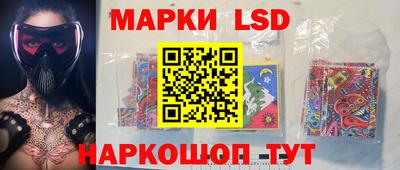 кристаллы Кулебаки