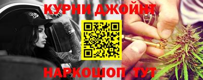 гидропоника Кумертау