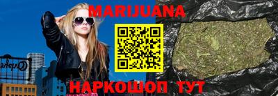 гидропоника Кумертау
