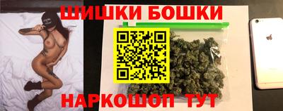 кристаллы Кулебаки