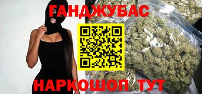 прущий лед Кунгур