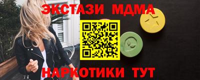гидропоника Кумертау