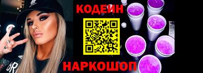 кристаллы Кулебаки