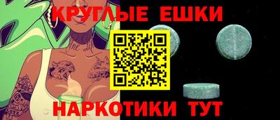 прущий лед Кунгур