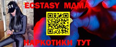 гидропоника Кумертау