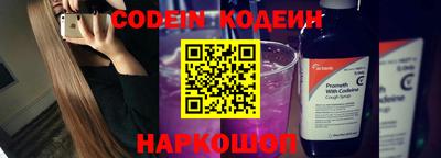прущий лед Кунгур