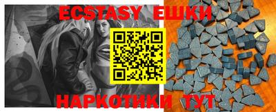 прущий лед Кунгур
