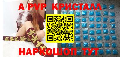 гидропоника Кумертау