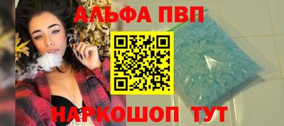 прущий лед Кунгур