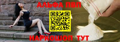 гидропоника Кумертау