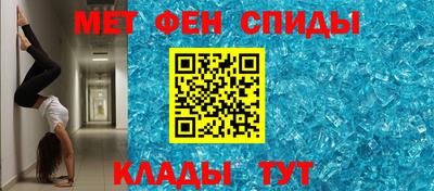 кристаллы Кулебаки