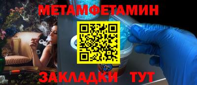 прущий лед Кунгур