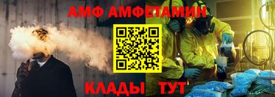 прущий лед Кунгур