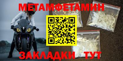 прущий лед Кунгур