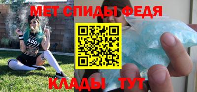 прущий лед Кунгур