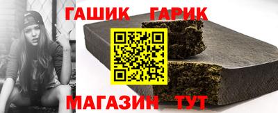 гидропоника Кумертау