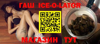 гидропоника Кумертау