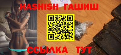 кристаллы Кулебаки