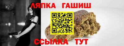 гидропоника Кумертау