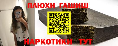 гидропоника Кумертау