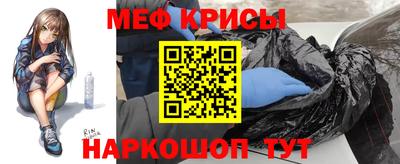 прущий лед Кунгур