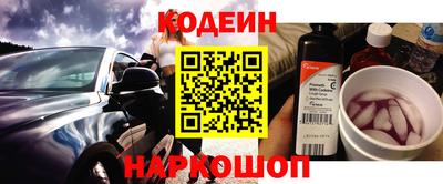 гидропоника Кумертау
